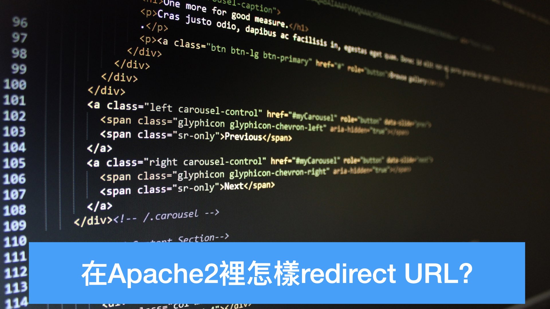 在Apache2里怎样redirect URL?